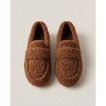 Cozy Indoor Slippers With Non-Slip Comfort