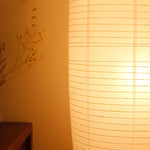 Rice Paper Column Floor Lamp For Soft Glow