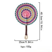 Handwoven Seagrass Fan for Warm Wall Texture
