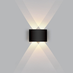 Sculptural Outdoor Light for a Welcoming Glow
