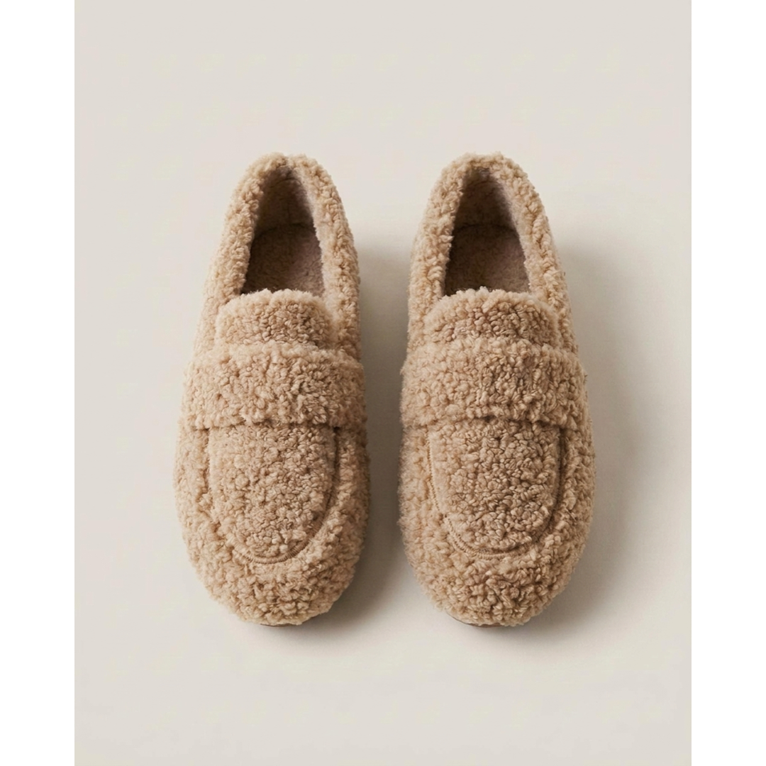 Cozy Indoor Slippers With Non-Slip Comfort