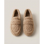 Cozy Indoor Slippers With Non-Slip Comfort