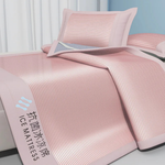 Ice Silk Cooling Sheet Set for Restful Summer Sleep