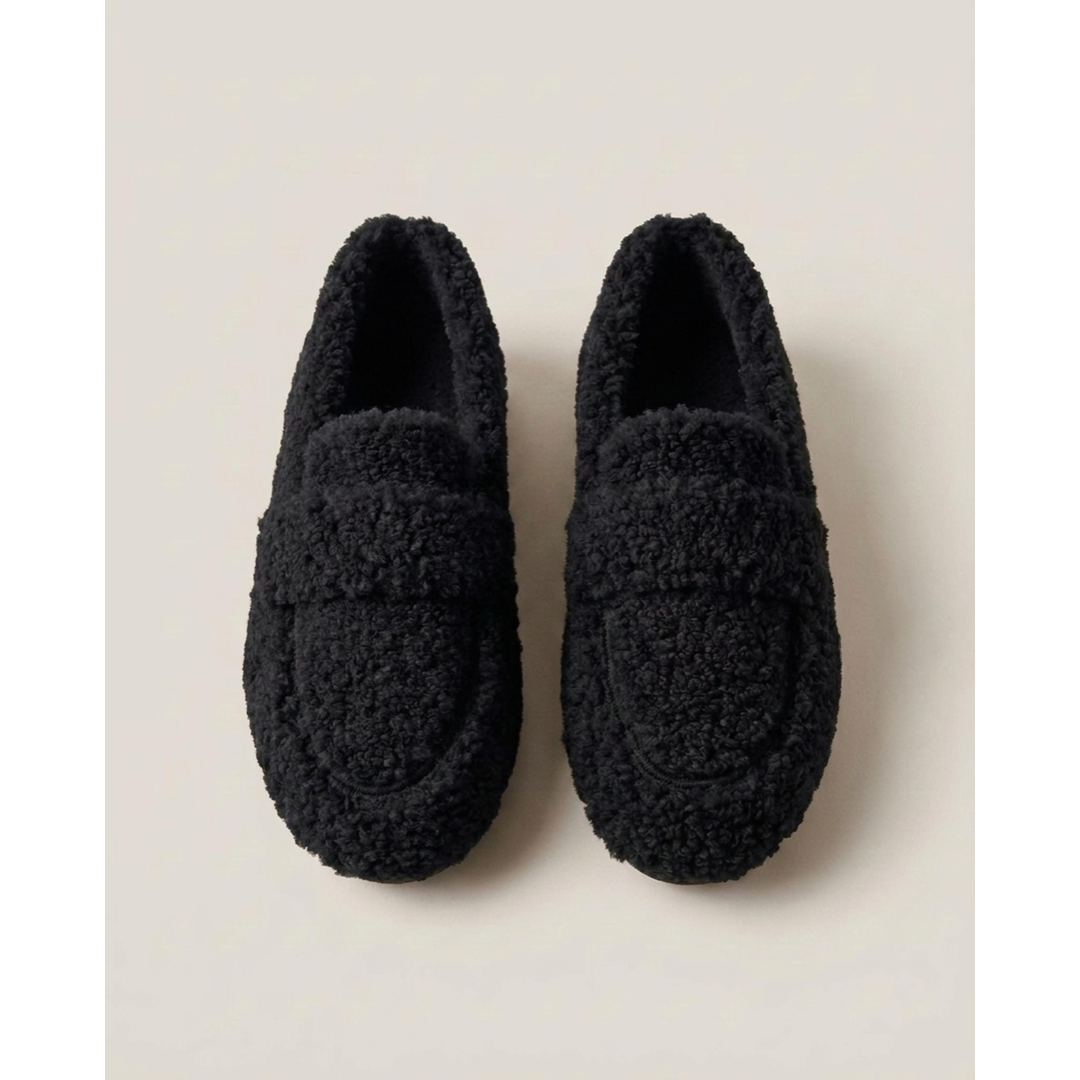Cozy Indoor Slippers With Non-Slip Comfort