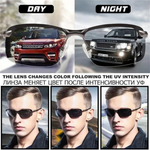 Adaptive Polarized Lenses for All-Day Comfort