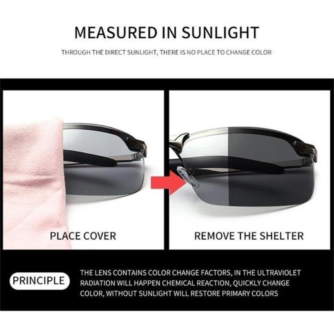 Adaptive Polarized Lenses for All-Day Comfort