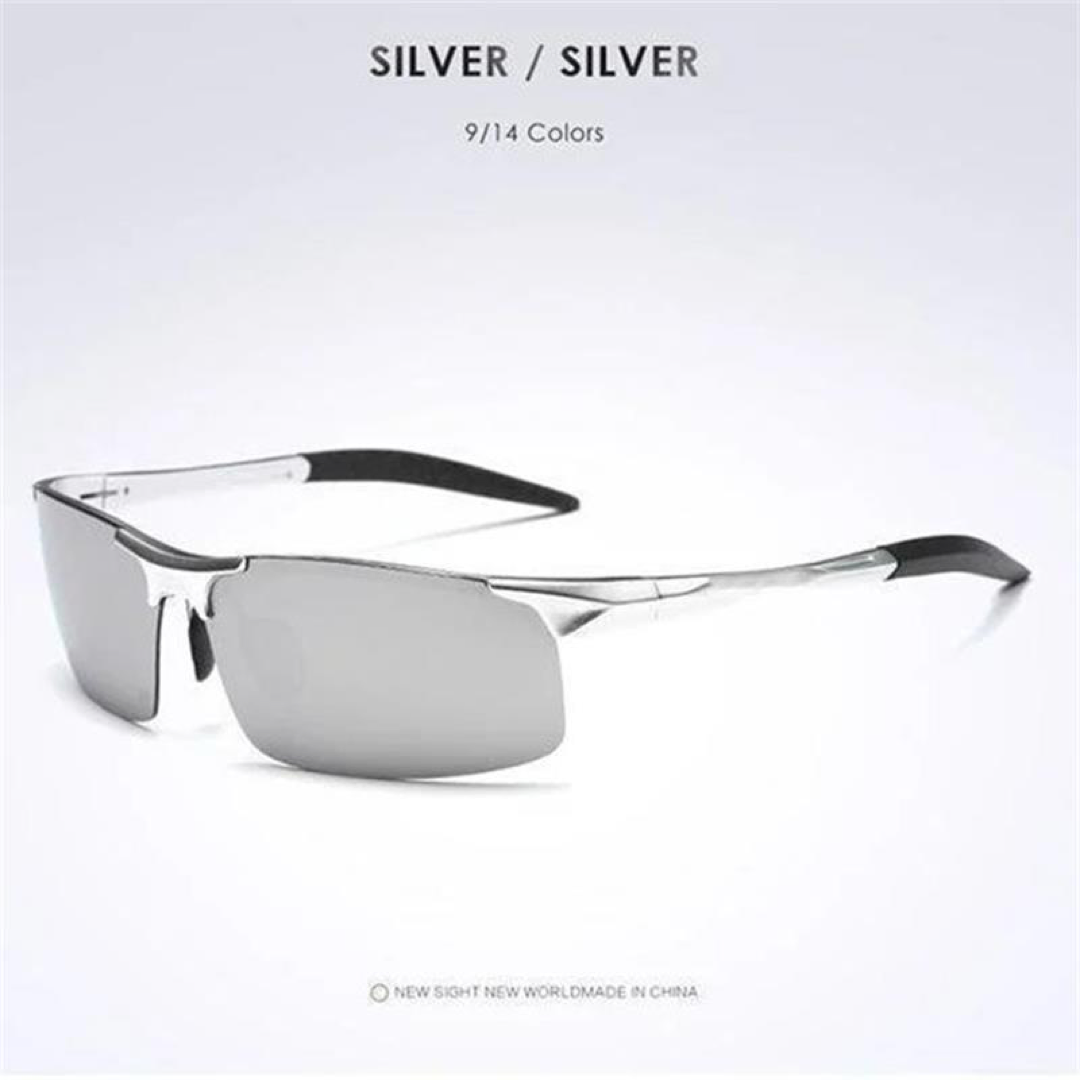 Adaptive Polarized Lenses for All-Day Comfort