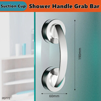 Suction Shower Grab Bar for Safer Bathing