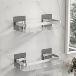 Wall-Mounted Bathroom Shelf for Clutter-Free Counters