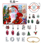 DIY Advent Calendar Lighting Set For Festive Nights