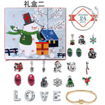 DIY Advent Calendar Lighting Set For Festive Nights