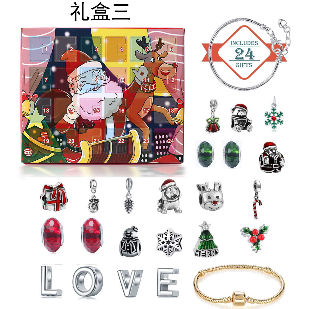 DIY Advent Calendar Bracelet Set for Festive Fun